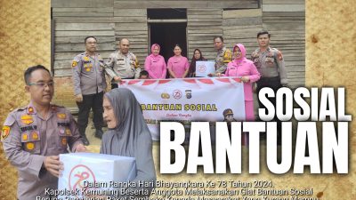 Kompol Teguh Wiyono: “Baksos Hari Bhayangkara ke 78 Bentuk Kepedulian Polsek Kemuning Terhadap Tempat Ibadah dan Masyarakat Kurang Mampu”