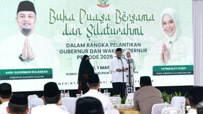 Mewakili Pangkoopsud II, Irkoopsud II Hadiri Kegiatan Buka Puasa Bersama dalam rangka Pelantikan Gubernur dan Wakil Gubernur Prov. Sulsel